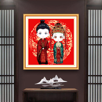 Mona Lisa silk thread Cross embroidered No wedding characters Meng Tutu new living room Bedroom simple and small painting itself embroidered