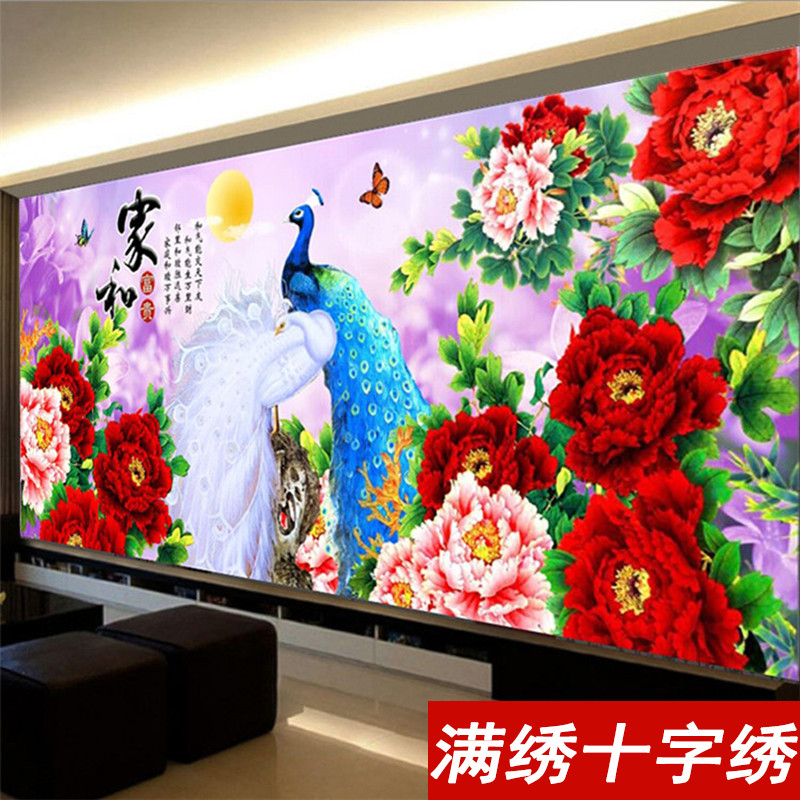 New silk thread cross embroidered blue peacock peony flowers open rich picture living room sharp home and masterpiece 2 m 5 full embroidery