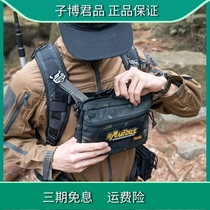 MAGFORCE 0345A MOLLE сумка через плечо с несколькими карманами и большой вместительный боковой рюкзак для мужчин и женщин