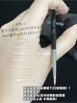 Teacher Mao with tear groove brush T22 pointed concealer brush cover part of the acne details precise and very fine eyeliner brush