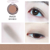juduo orange monochromatic repair m29 shadow three-dimensional natural eye shadow omega replacement gray nasal shadow beginners