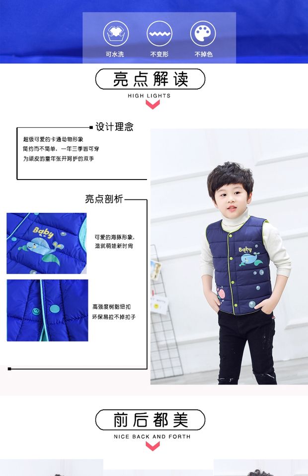 Khuyến mãi chống mùa cho trẻ em xuống áo vest cotton bé trai bé gái shop trẻ em