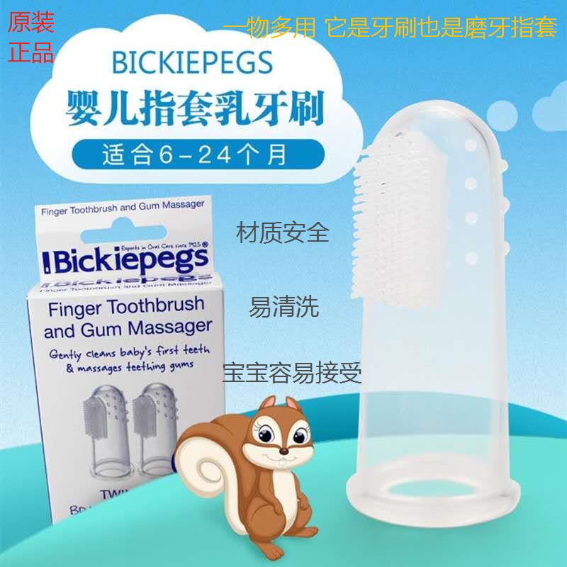 British Bepike Toothbrushes Grinders Toothbrushes Toothbrushes Newborns Clean Silicone Toothbrushes For 6-24 Months