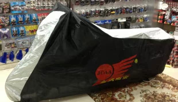 Motorcycle cover, sports car racing cover, light rain cover, windproof, dustproof, sunscreen, multifunctional car cover