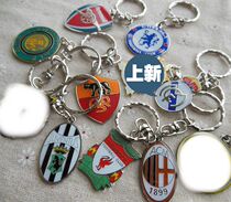 Football team Real Madrid Paris Arsenal Chelsea AC Milan Juvenalloy Emblem Key Buckle Ornament