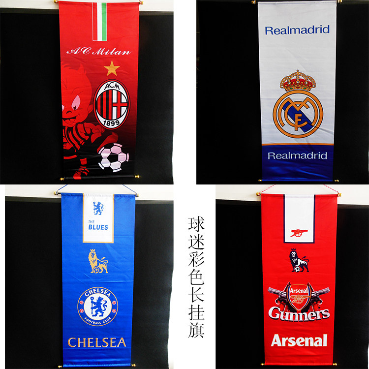 Football fans AC Milan Paris Juventus Chelsea Real Madrid Inter Milan Arsenal team flag long hanging flag