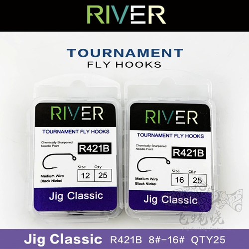 Spot River Fly Bare Hook R421B Jig Hook крюк с перевернуты