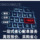 HYDRABUS_V1 HYDRABUS STM32F405 EVAL BRD mini 1