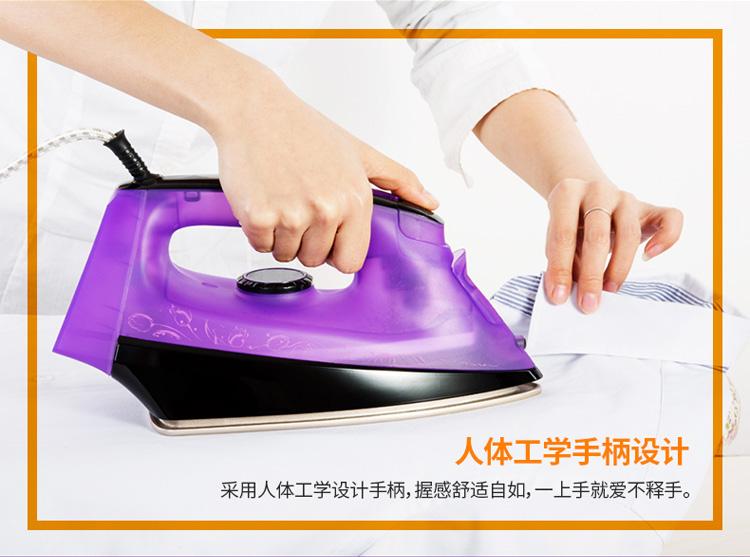 Flying Branch Electric Iron Máy cầm tay gia dụng Spray Mini Mini Electric Electric Stick Dính FI-9310 - Điện sắt bàn là công nghiệp