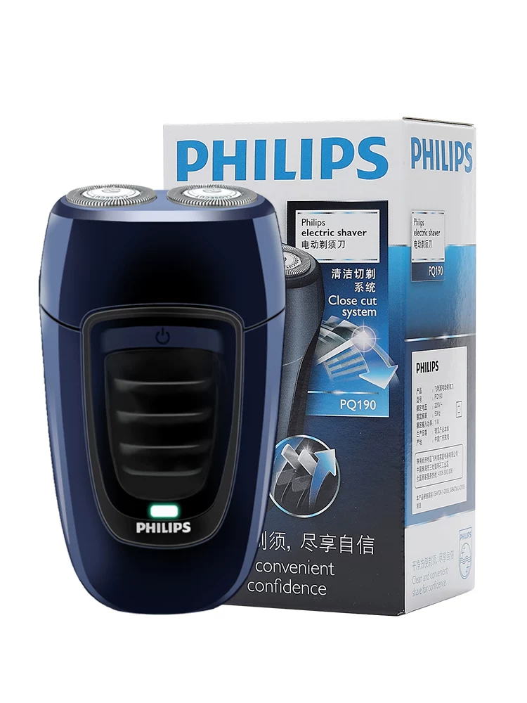 Philips, men's handheld rechargeable genuine razor