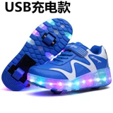 Сверхлегкие спортивные двухколесные детские туфли подходит для мужчин и женщин, 2019