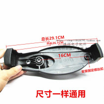 Electric pressure cooker pot accessories universal pot lid handle plastic handle 5L 6L high temperature resistance