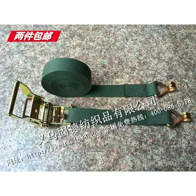 Thickened military green 38mmT C blended canvas belt double hook ratchet tensioner manufacturer army barracks with 2 tons Special