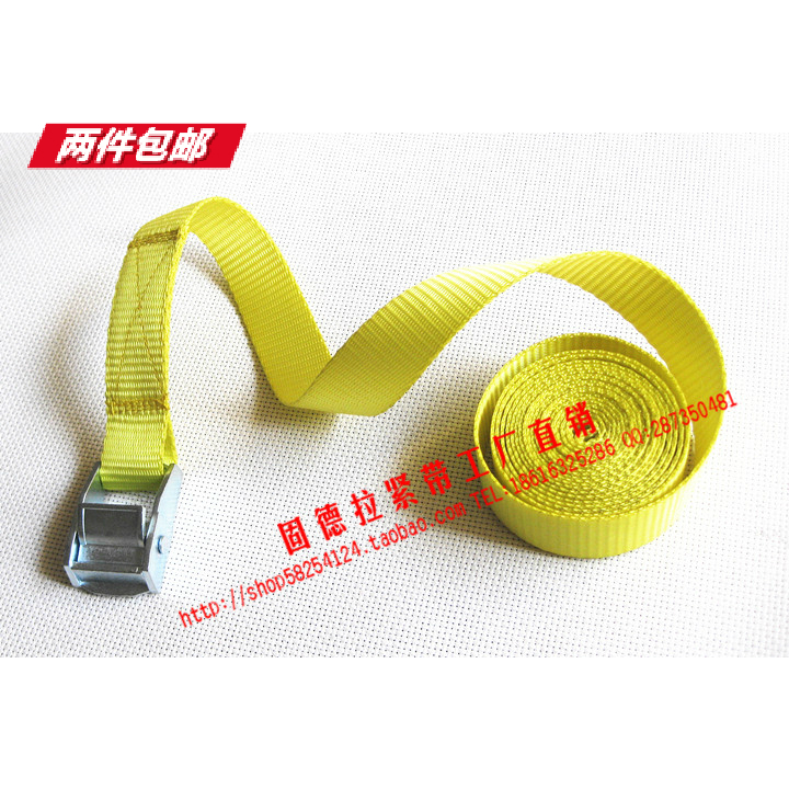 Factory shop Home outing assistant strapping Li quick strapping with thickened polyester fiber belt snap tensioner