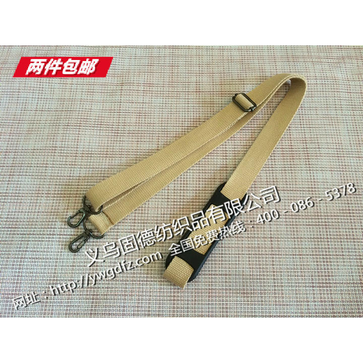 Factory Shop Beige 25mm Wide Canvas Shoulder Strap Skew Satchel Pocket Cotton Cuddling Bag Black Nickel color metal buckle Bag