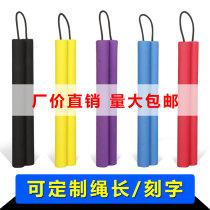 Nunchaku children sponge beginner practice stick foam nunchaku safety self-defense Bruce Lee double knot stick