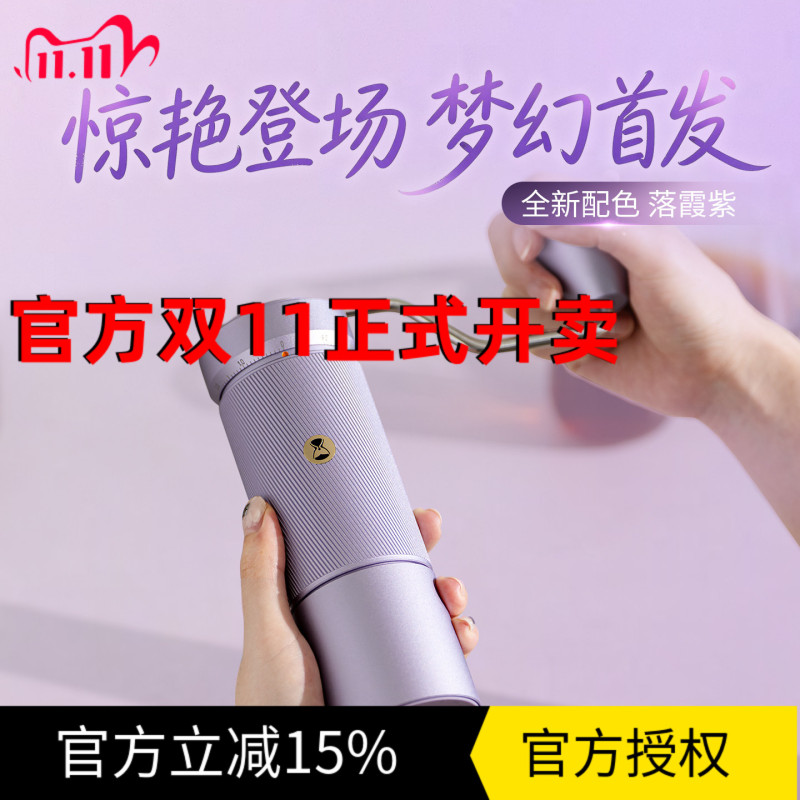 Officially Authorized Taimo S5 Chestnut S3 Manual Coffee Grinder for Home Use with External Adjustment Scale Officially Authorized Taimo S5 Chestnut S3 Manual Coffee Grinder for Home Use with External Adjustment Scale