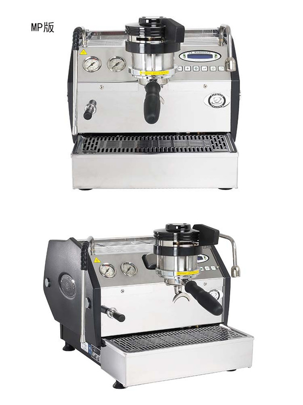 La Marzocco GS3 MP phiên bản nhập khẩu hot mom thương mại máy pha cà phê bán tự động chuyên nghiệp Ý - Máy pha cà phê máy pha cà phê philips