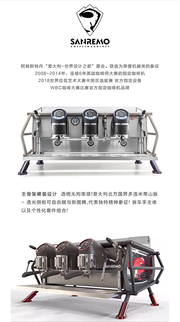 máy pha cà phê breville 878 Ý nhập khẩu máy pha cà phê bán tự động hai đầu ba đầu ba điều khiển điện tử của Ý - Máy pha cà phê máy pha cà phê mang đi