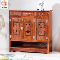 Red Wood Shoe Cabinet Home Doorway Solid Wood Containing Cabinet Flowers Pear Wood Carvings of the Chinese Hedgehog Purple Sandalwood Lockers