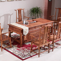 Milan Xuan Red Wood Tea Table And Chairs Combined Tingle Hedgehog Purple Sandalwood New Chinese African Flowers Pear Wood Club Utilita Tea Table