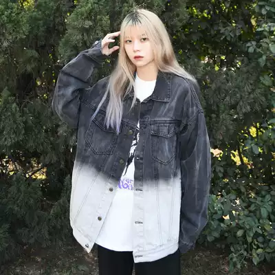 Spring and Autumn Jacket Jacket Women ins Black Gradually Denim Cardigan oversize Top Blue