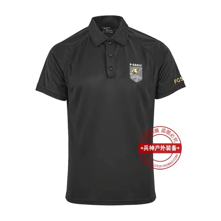 PCSDU Special Operations New Tactical Polo Shirt Men Absorb Wet and Sweat Not Colorful City Commuter T-shirt