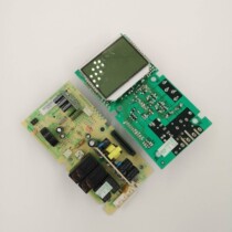 New package half-year accessories beautiful EGCCC7-S6-K(ACC) micro E-wave furnace computer motherboard accessories warranty