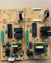  EGXBBDC-03-R MD-EGXCCDC-03-K Midea Microwave oven computer motherboard EG823B-DC(F)