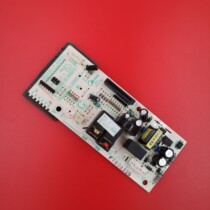 Midea microwave computer board EGLCCE4-17-K(WIFI) EGLCCE4-19 21 22-K(WIFI)