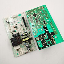 Brand new set of microwave oven accessories EGLCCSM-02-K(F)-P with display panel