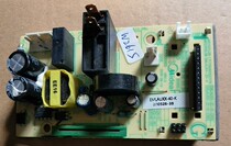 Original disassembly machine EMLAUXX-40-K microwave oven computer board motherboard Control Board