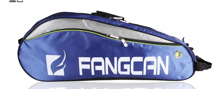 Sac de tennis - Ref 29316 Image 15