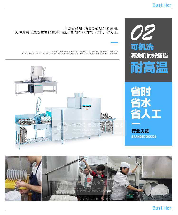 Máy rửa chén chén đặc biệt khung dao kéo cống khung cốc rượu vang đỏ cao hộp lưu trữ hộp hoàn thiện 钵 basket giỏ bánh - Kính kính rayban nữ