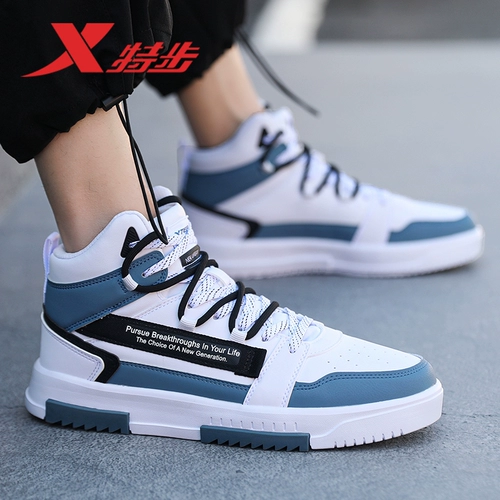 Xtep, air jordan, летние дышащие повседневные кроссовки, коллекция 2021 года, подходят для подростков