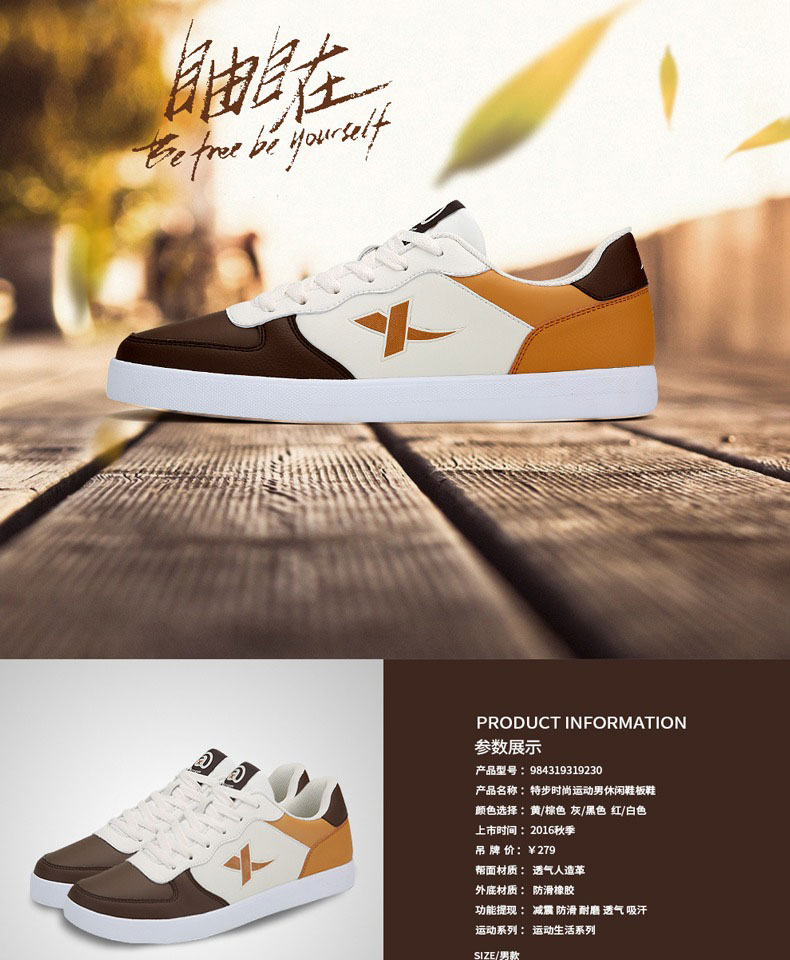 Giày bước đặc biệt Giày nam giày thường Giày nam mùa thu đích thực Giày nam skate Giày thể thao bằng da - Dép / giày thường giày thể thao nữ giá rẻ
