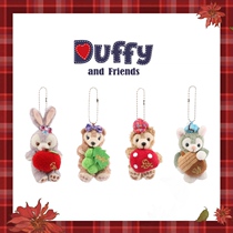 Autumn Forest series Lulu bear plush pendant Shirley Tony bag hanging decoration water Cup pendant mobile phone hanging female