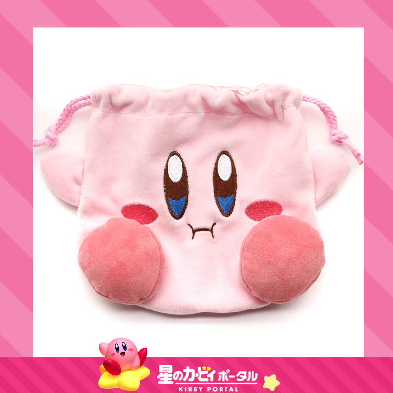 Star Kabi cosmetic bag bundle pocket ins girl heart plush storage bag cute cartoon portable handbag cute