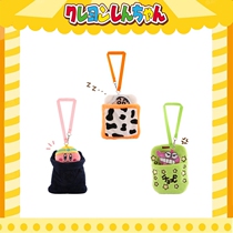 Cute crayon small new telescopic card set plush wallet bus card bag Creative Access control card set campus meal card cover