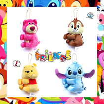 Cute Stepson Pooh bear plush doll pendant squirrel cartoon girl heart schoolbag hanging