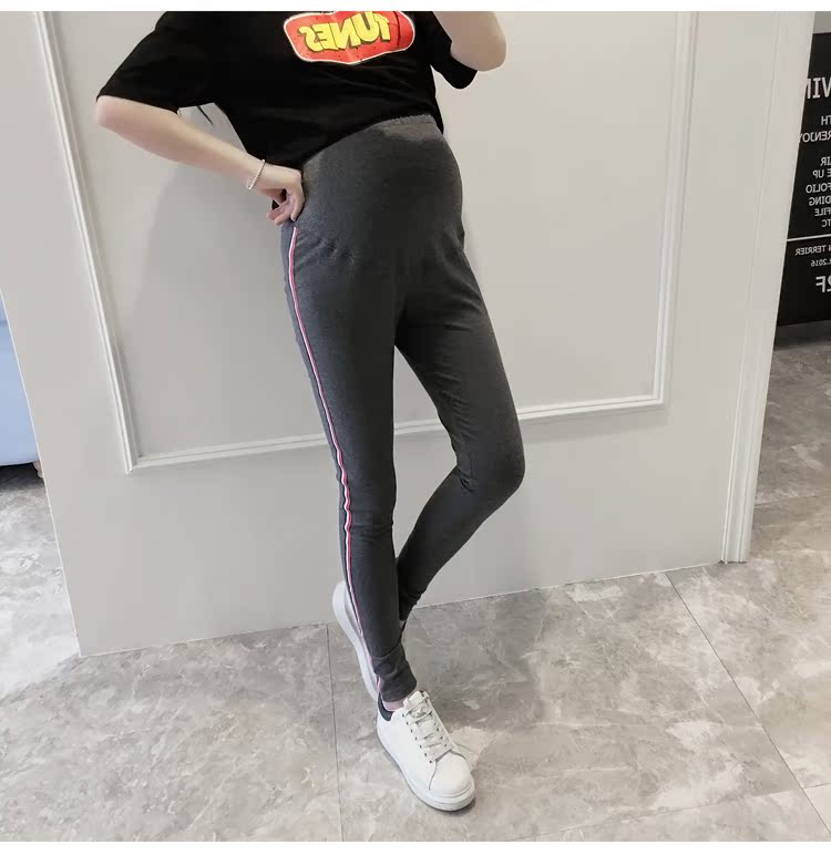 Quần legging nữ mùa thu 2018 mới mặc quần thể thao size rộng eo cao nâng bụng mẹ mùa hè thời trang cotton quần bầu công sở