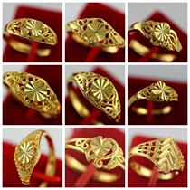 Brass gold-plated ring a variety of sand gold ring wedding ring does not fade for a long time