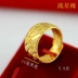 Nhẫn tắm sao băng A164 Sao siêu rộng Chữ Euro Đồng tiền vàng Nhẫn nam mở Vàng Trang sức - Nhẫn Nhẫn