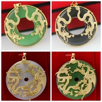 Gold inlaid jade pendant Double Dragon play beads black stone neck fall this year cat eye stone safe buckle gold pendant