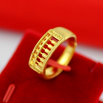 Gold abacus ring opening brass gold-plated wishful abacus abacus ring A166 fashion pop gift