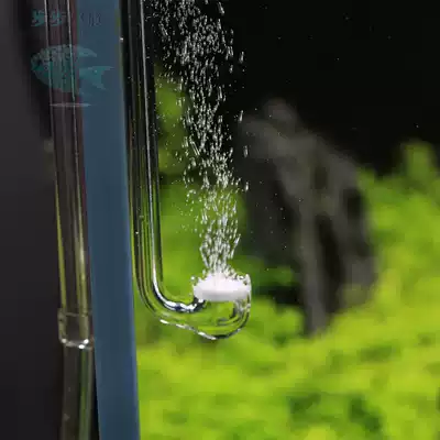 Hong Kong VIV aquatic grass fish tank glass refiner CO2 carbon dioxide transparent refiner atomizing diffuser