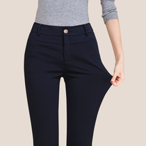 Ielts cheng pencil small pants womens 2021 autumn new high waist thin trousers black casual thin trousers