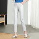 Yasicheng brand straight-leg pants for women spring suit pants elastic waist nine-point pants for women spring and autumn high-waist baguette suit pants