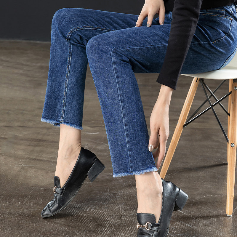 Ielts cheng straight jeans women's loose 2021 autumn new pants high waist thin pants nine-point pants tide