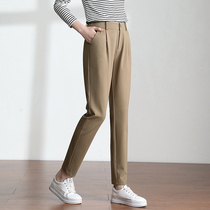 Ielts Cheng Harem pants womens 2021 summer new radish pants camel pants thin nine-point pants grandma pants summer